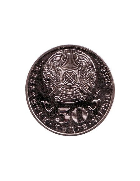 Rewers monety Kazachstan 50 Tenge 2015 Setna rocznica urodzin Malik Gabdullin