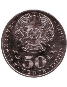 Awers monety Kazachstan 50 Tenge 2015 Setna rocznica urodzin Iljas Esenberlin 2
