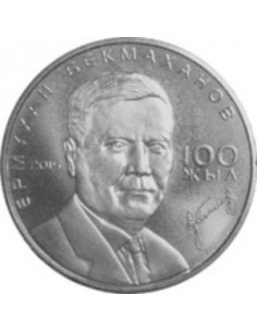 Awers monety Kazachstan 50 Tenge 2015 Setna rocznica urodzin  Ermuhan Bekmahanow