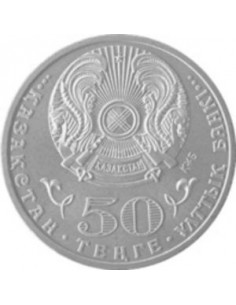 Awers monety Kazachstan 50 Tenge 2015 Setna rocznica urodzin  Ermuhan Bekmahanow 2