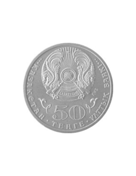 Rewers monety Kazachstan 50 Tenge 2015 Setna rocznica urodzin  Ermuhan Bekmahanow