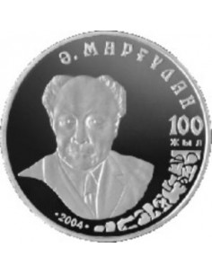 Awers monety Kazachstan 50 Tenge 2004 Setna rocznica urodzin Alkeja Margulana