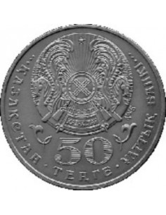 Awers monety Kazachstan 50 Tenge 2004 Setna rocznica urodzin Alkeja Margulana 2