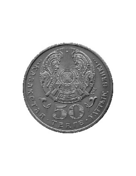 Rewers monety Kazachstan 50 Tenge 2004 Setna rocznica urodzin Alkeja Margulana