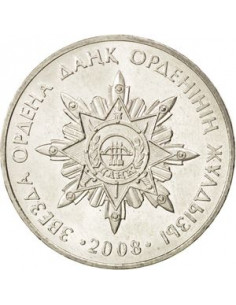 Awers monety Kazachstan 50 Tenge 2008 Gwiazda orderu Dank