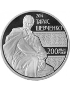 Awers monety Kazachstan 50 Tenge 2014 200 rocznica urodzin Tarasa Szewczenko