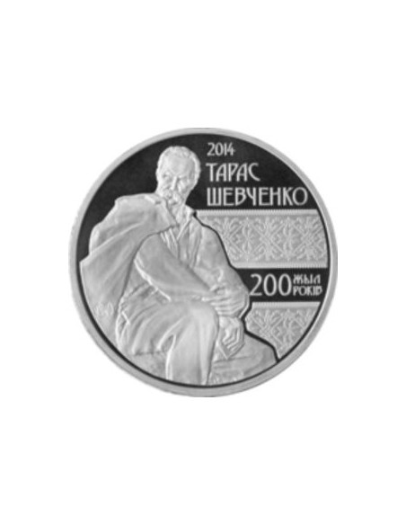 Awers monety Kazachstan 50 Tenge 2014 200 rocznica urodzin Tarasa Szewczenko