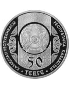Awers monety Kazachstan 50 Tenge 2014 200 rocznica urodzin Tarasa Szewczenko 2