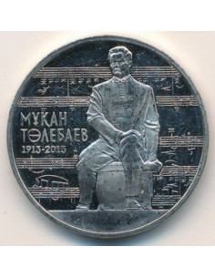Awers monety Kazachstan 50 Tenge 2013 Setna rocznica urodzin Mukan Tulebajew