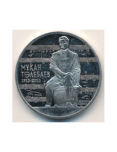 Awers monety Kazachstan 50 Tenge 2013 Setna rocznica urodzin Mukan Tulebajew