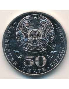 Awers monety Kazachstan 50 Tenge 2013 Setna rocznica urodzin Mukan Tulebajew 2