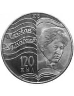 Awers monety Kazachstan 50 Tenge 2013 Magdżan Żumbajew