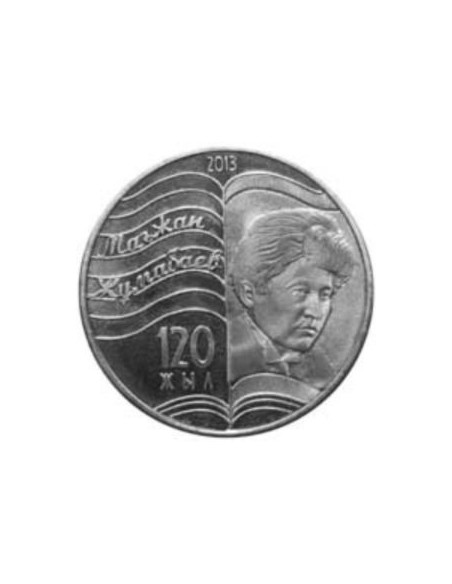 Awers monety Kazachstan 50 Tenge 2013 Magdżan Żumbajew