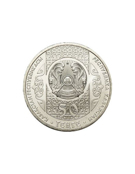 Rewers monety Kazachstan 50 Tenge 2013 Baśnie narodu Kazachstanu Kołobok