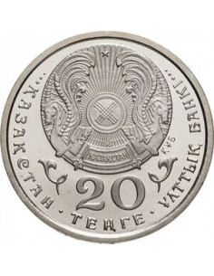 Awers monety Kazachstan 20 Tenge 1995 50lecie ONZetu 2