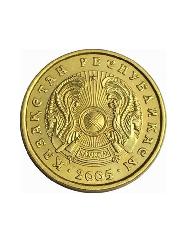 Awers monety Kazachstan 2 Tenge 2005