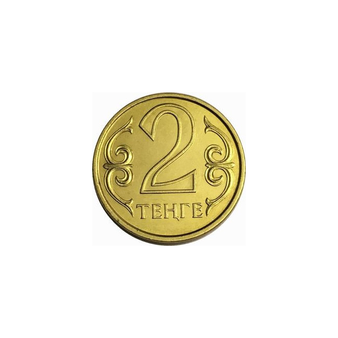 Rewers monety Kazachstan 2 Tenge 2005
