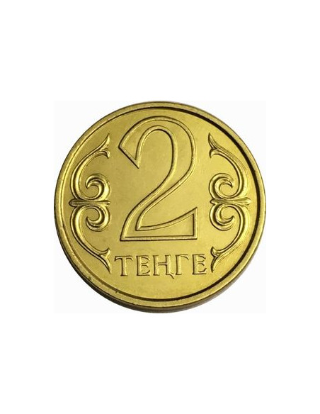Rewers monety Kazachstan 2 Tenge 2005