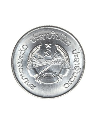 Awers monety Laos 10 Att 1980
