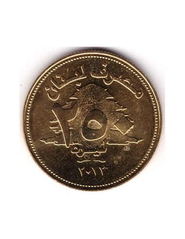 Awers monety Liban 250 Funtów liwrów 1996