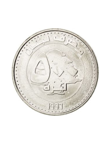 Awers monety Liban 500 Funtów liwrów 1996