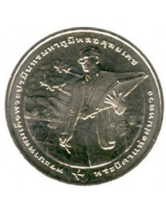 Awers monety 20 Baht 2005 2