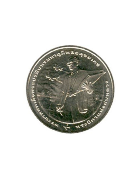 Rewers monety 20 Baht 2005