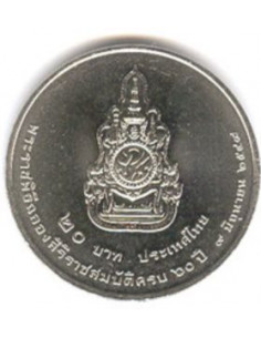 Awers monety 20 Baht 2006