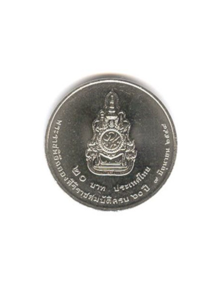 Awers monety 20 Baht 2006