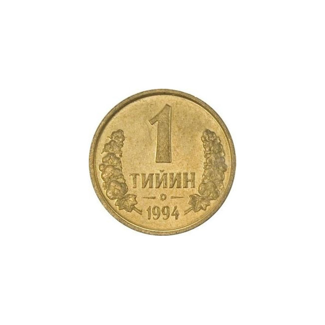 Rewers monety Uzbekistan 1 Tiyn 1994