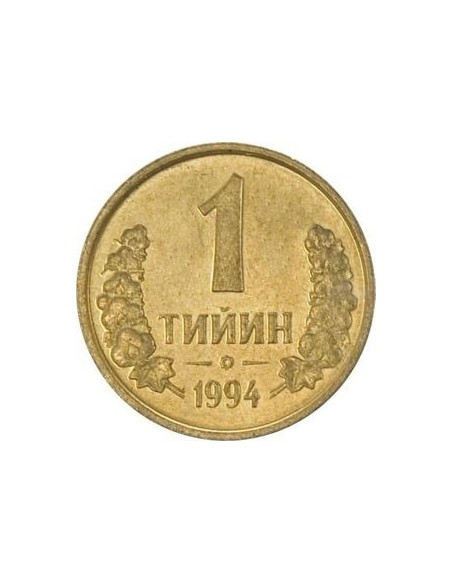 Rewers monety Uzbekistan 1 Tiyn 1994