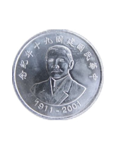 Awers monety Tajwan 10 Dolarów 2001