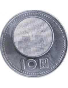 Awers monety Tajwan 10 Dolarów 2001 2