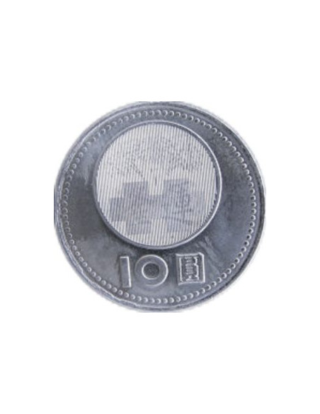 Rewers monety Tajwan 10 Dolarów 2001