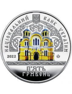 Awers monety 5 Hrywien 2022 Zabytki architektury Ukrainy Sobór św. Włodzimierza 2