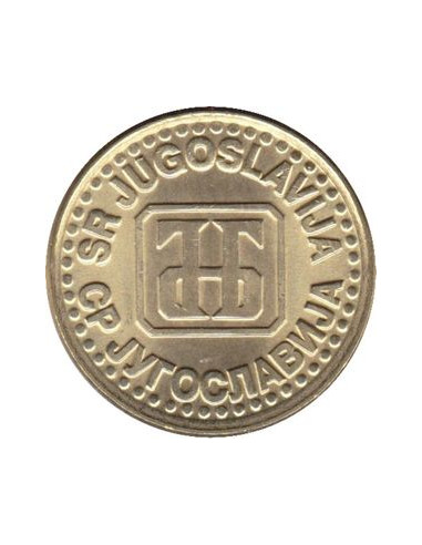Awers monety Jugosławia 1 Dinar 1994
