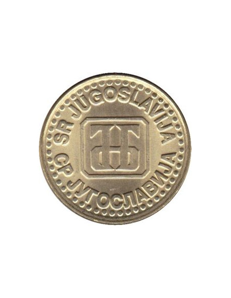 Awers monety Jugosławia 1 Dinar 1994