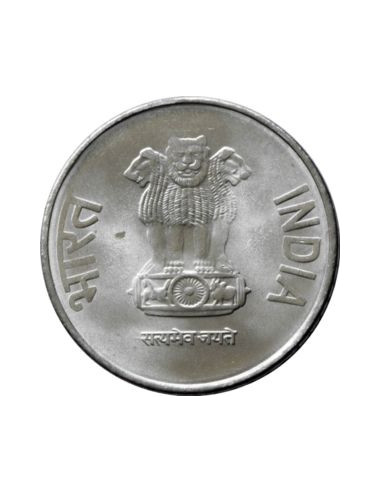 Awers monety Indie 2 Rupie 2012