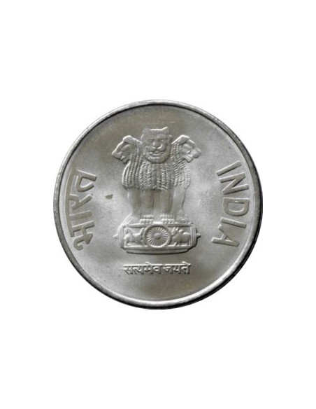 Awers monety Indie 2 Rupie 2012