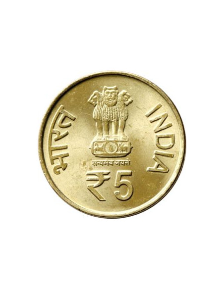 Rewers monety Indie 5 Rupi 2012 60 lat parlamentu w Indiach