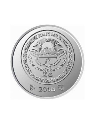 Awers monety Kirgistan 1 Som 2008