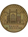 Awers monety 2 zł 1998 Zamki i pałace w Polsce: Zamek w Kórniku