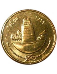 Awers monety Malediwy 25 Laari 2008