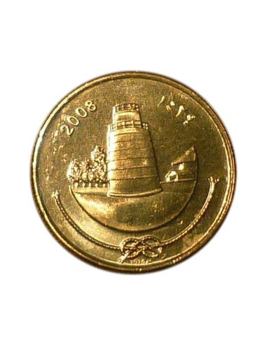 Awers monety Malediwy 25 Laari 2008