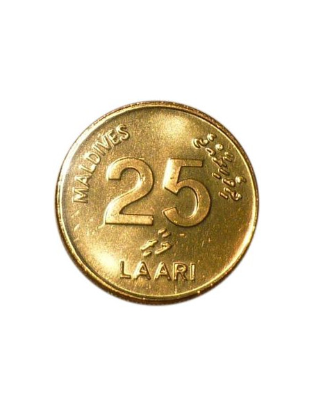 Rewers monety Malediwy 25 Laari 2008
