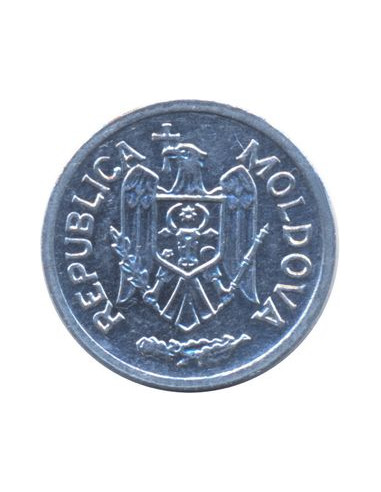 Awers monety Mołdawia 5 Ban 2012