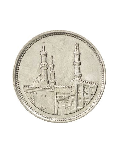 Awers monety Egipt 20 Piastr 1992
