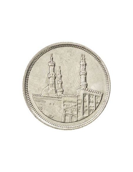 Awers monety Egipt 20 Piastr 1992