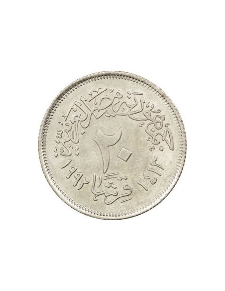 Rewers monety Egipt 20 Piastr 1992