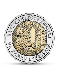 Awers monety 5 zł 2017 Odkryj Polskę – Kaplica Trójcy Świętej na Zamku Lubelskim